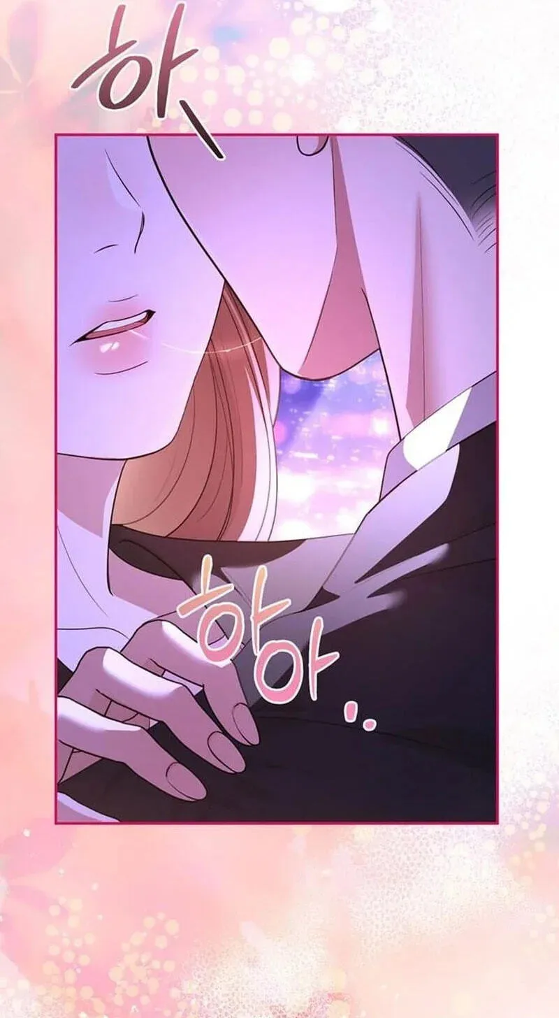 Summer Again Chapter 20 page 39