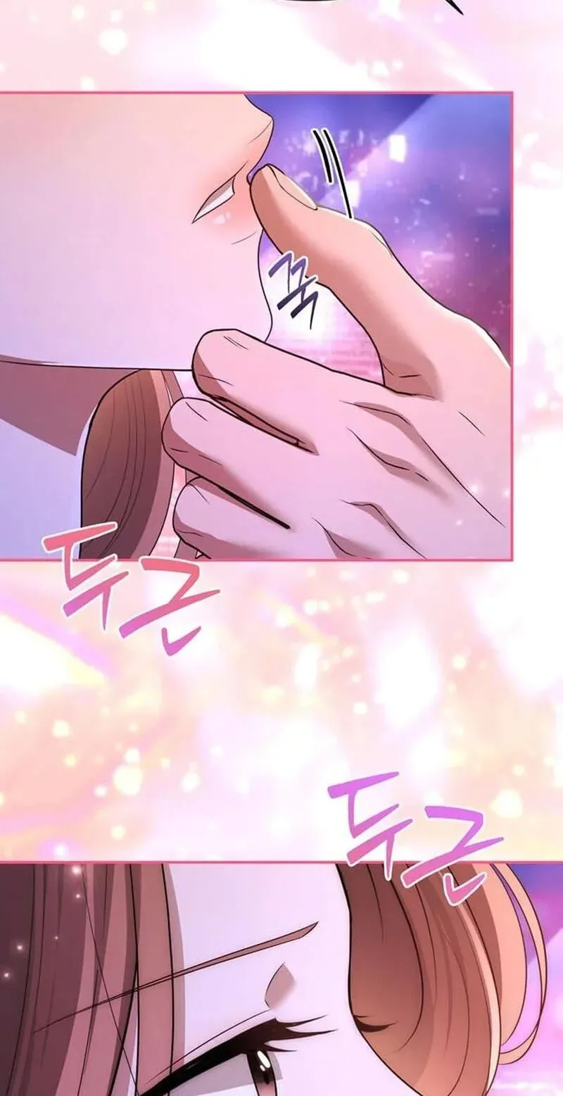 Summer Again Chapter 20 page 55