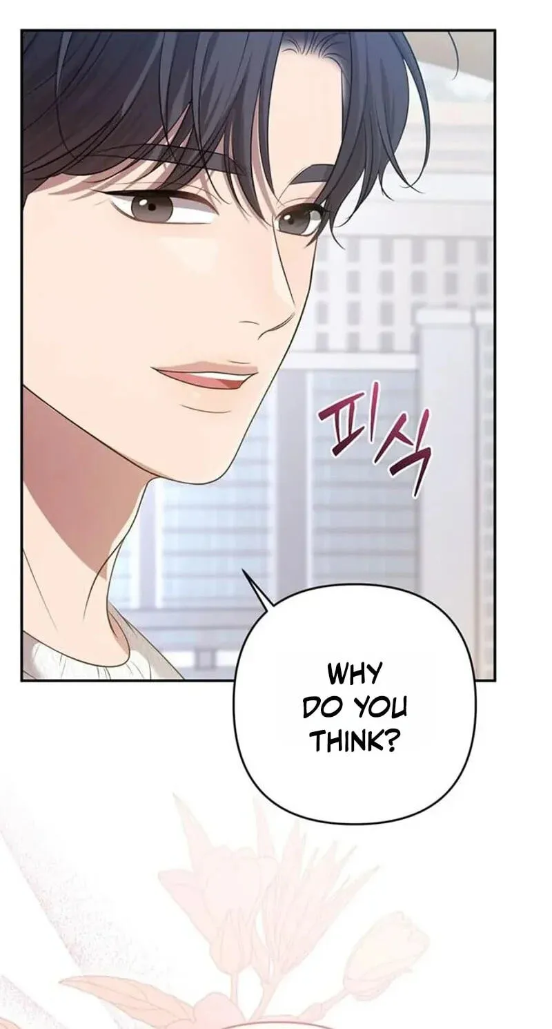 Summer Again Chapter 21 page 28