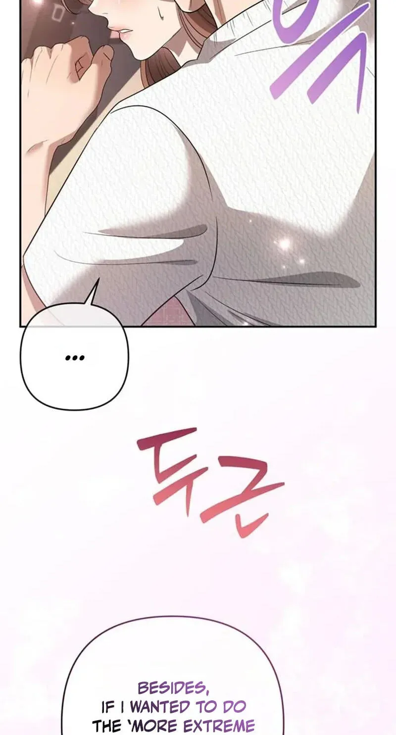 Summer Again Chapter 21 page 59