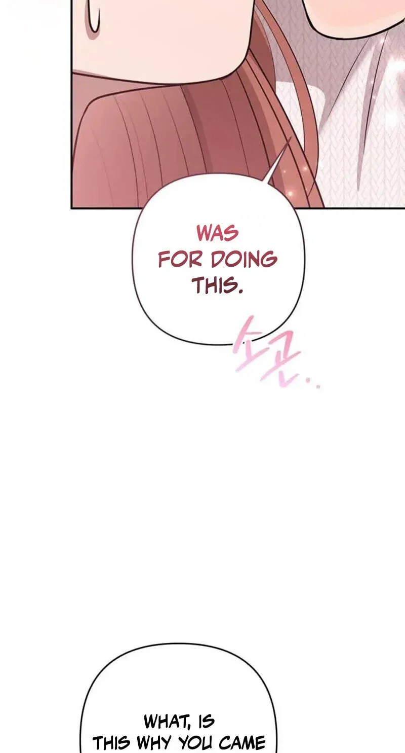 Summer Again Chapter 21 page 66