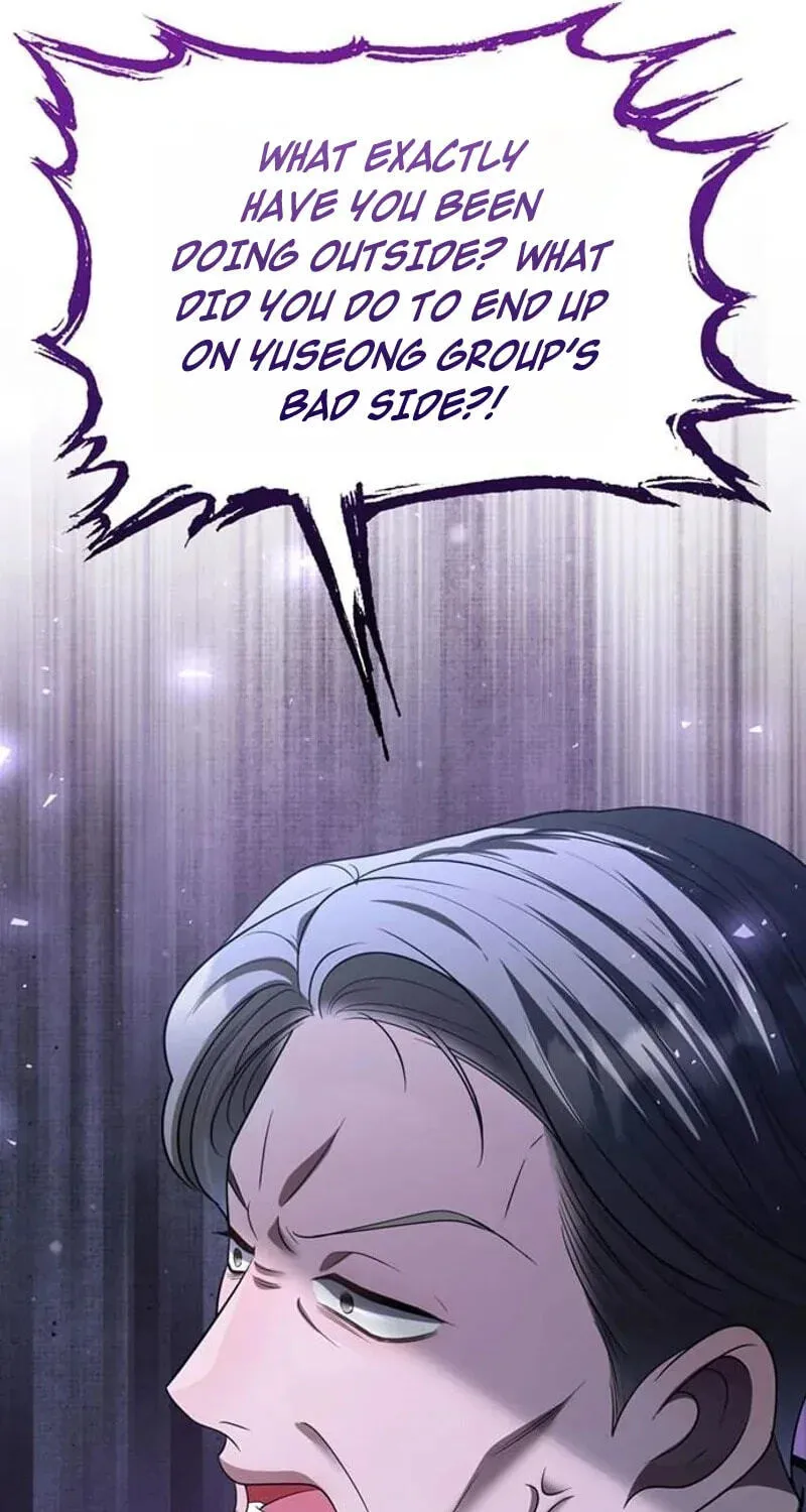 Summer Again Chapter 21 page 88