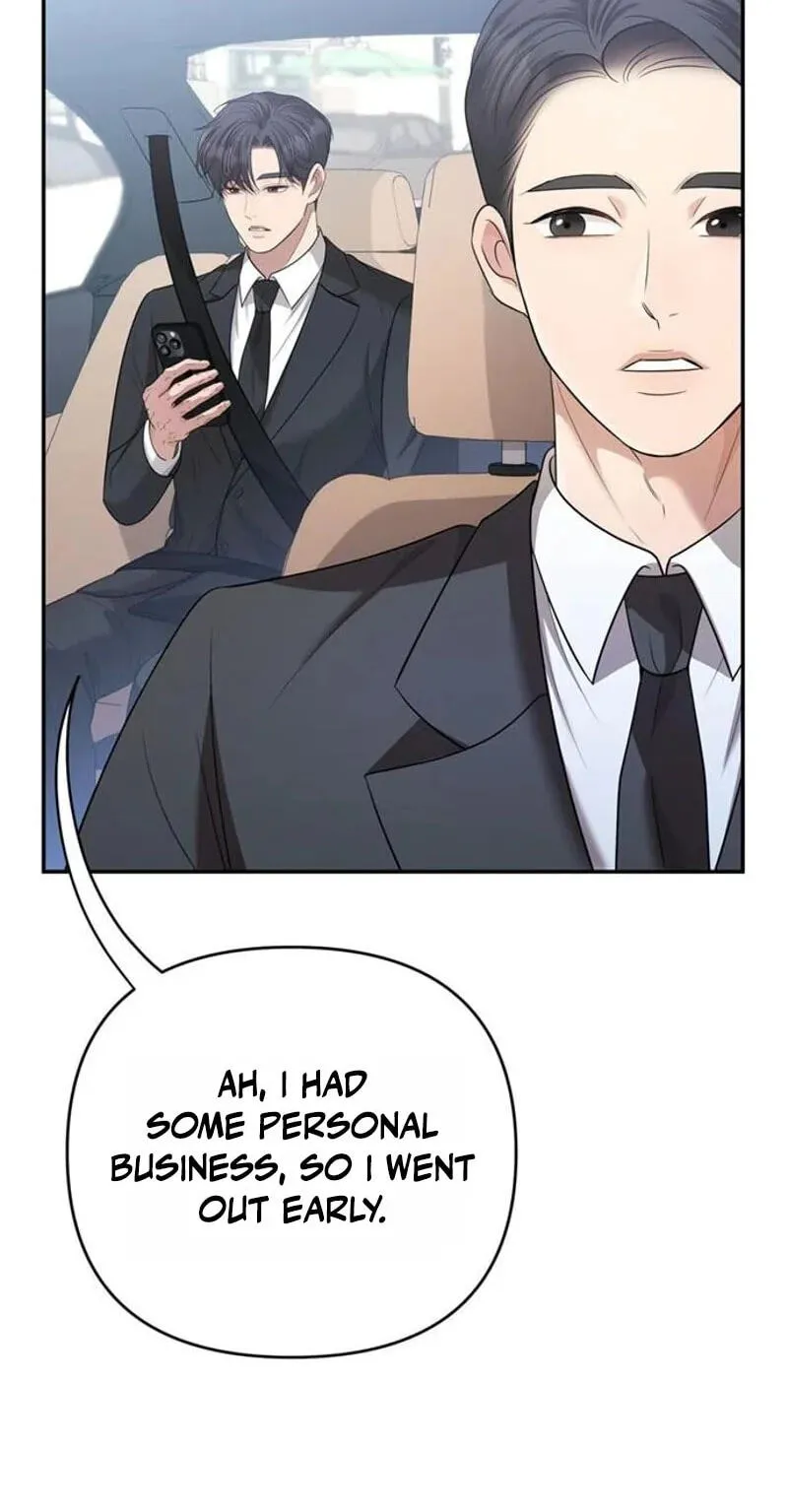 Summer Again Chapter 22 page 54