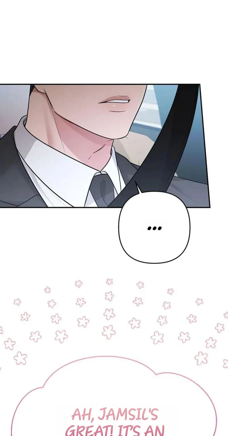 Summer Again Chapter 22 page 61