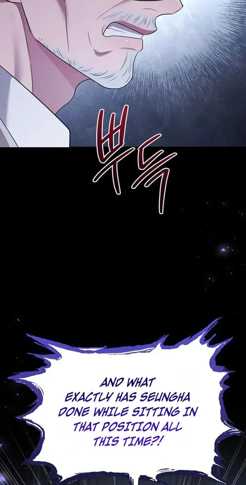 Summer Again Chapter 22 page 90