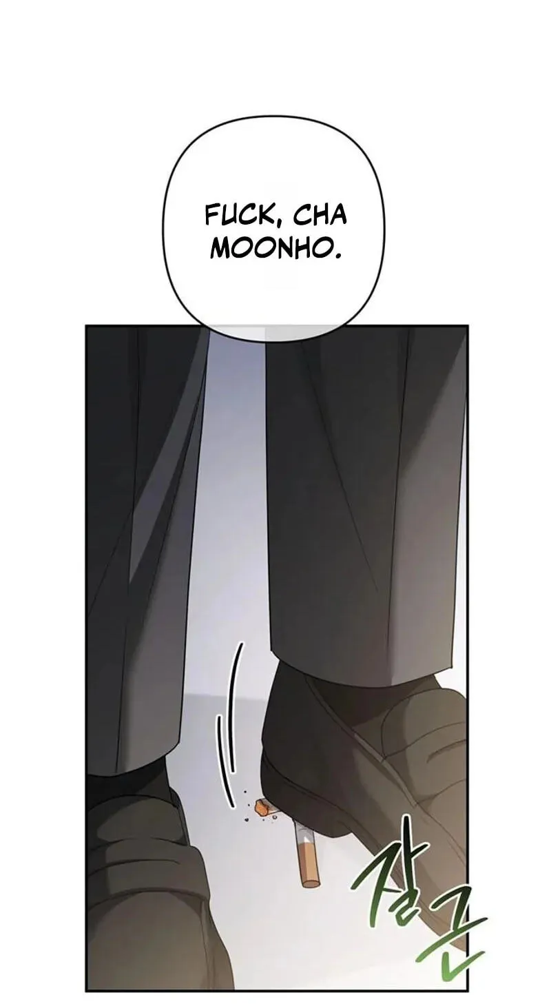 Summer Again Chapter 23 page 4