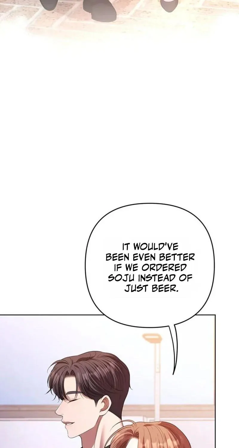 Summer Again Chapter 24 page 42