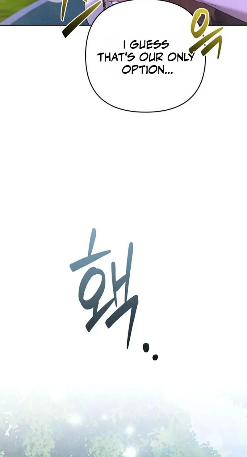Summer Again Chapter 24 page 87