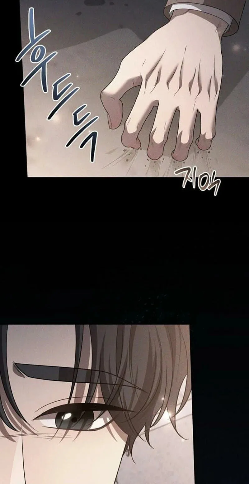 Summer Again Chapter 25 page 48