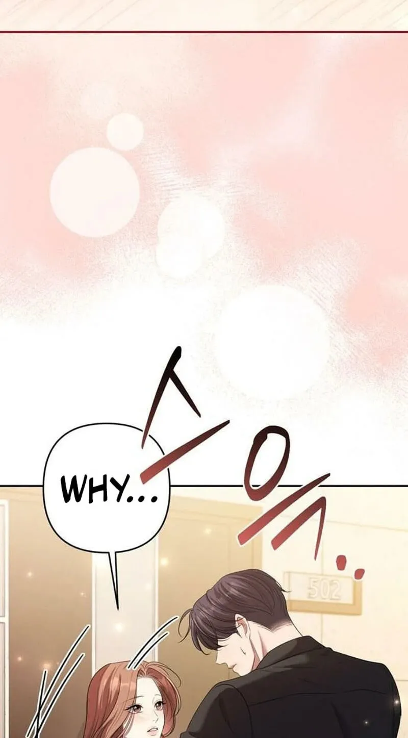 Summer Again Chapter 25 page 82
