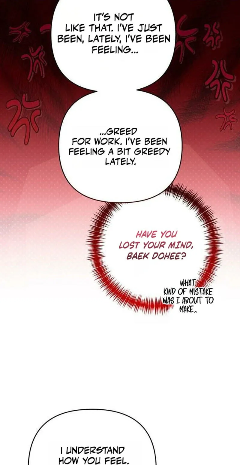Summer Again Chapter 26 page 8