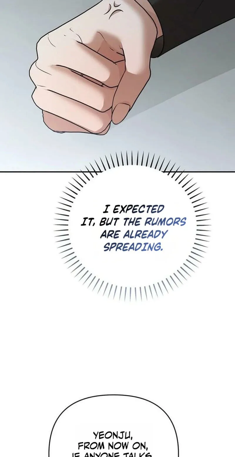 Summer Again Chapter 26 page 15