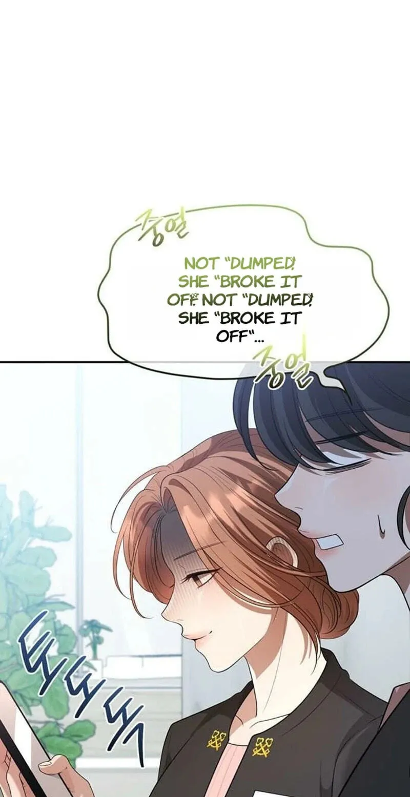 Summer Again Chapter 26 page 19