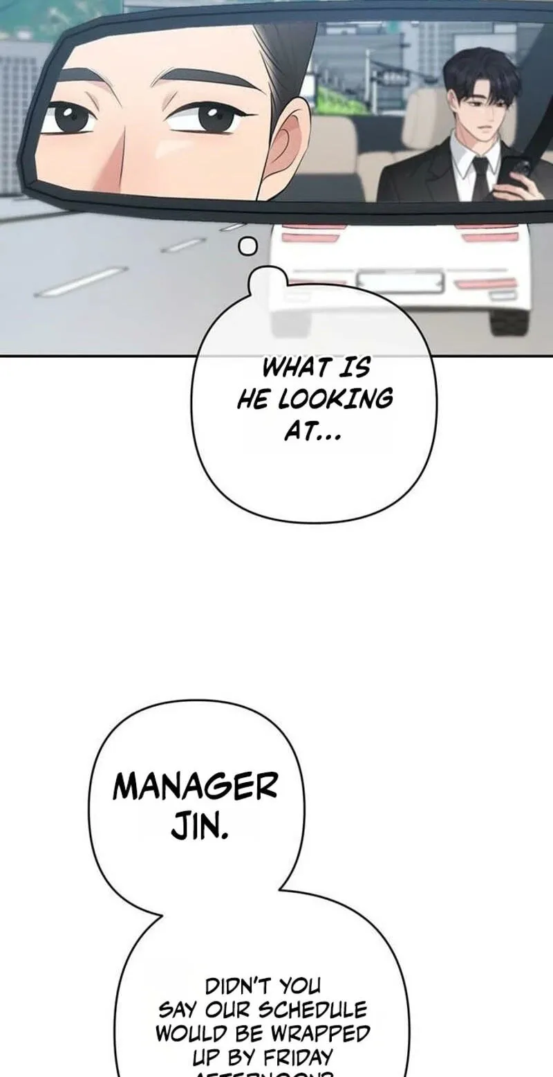 Summer Again Chapter 26 page 26