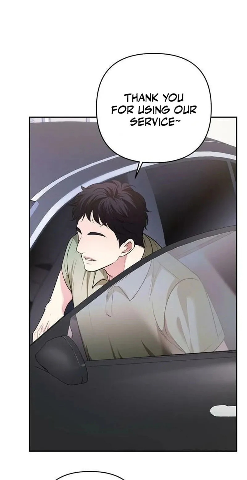 Summer Again Chapter 27 page 4