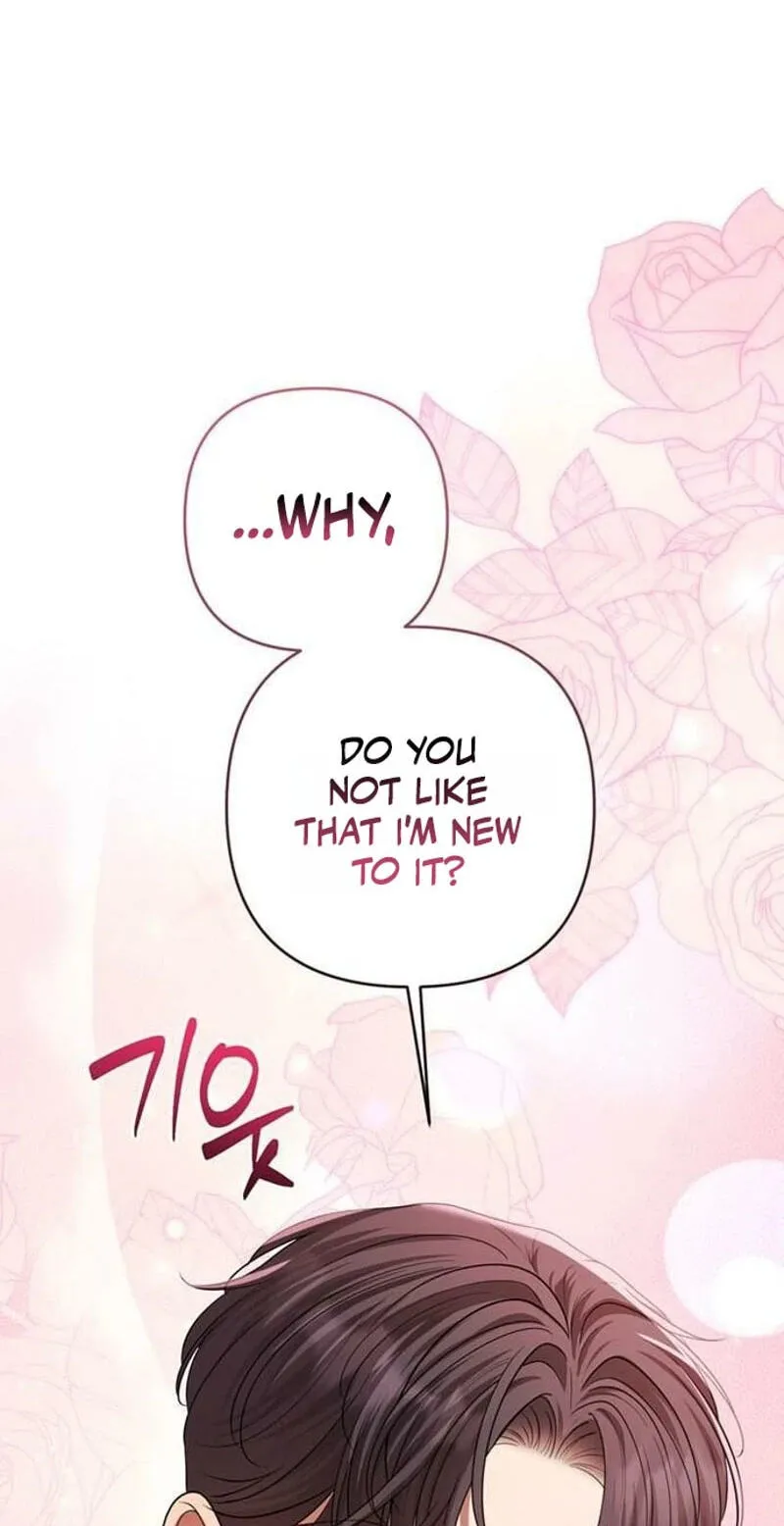 Summer Again Chapter 27 page 15