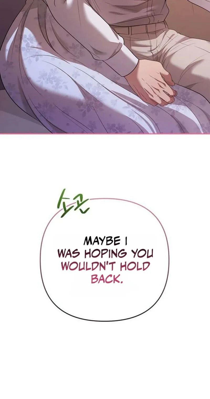 Summer Again Chapter 27 page 46