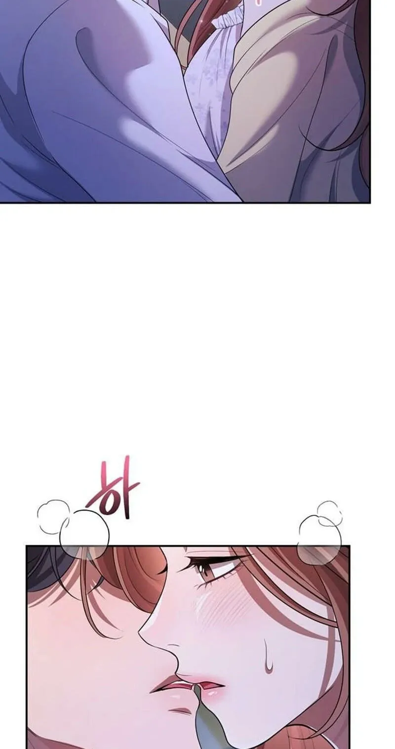 Summer Again Chapter 27 page 50