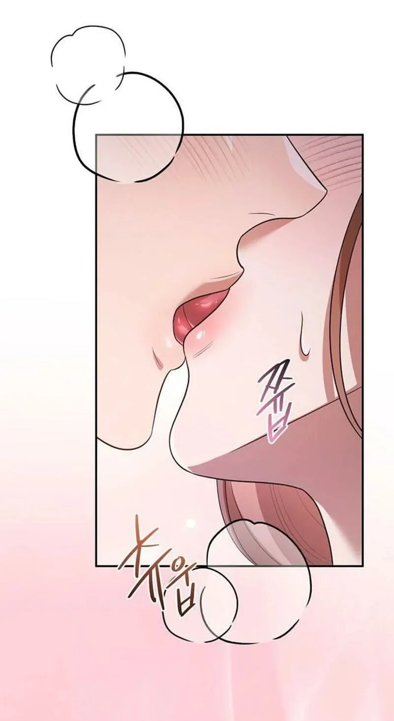 Summer Again Chapter 27 page 53