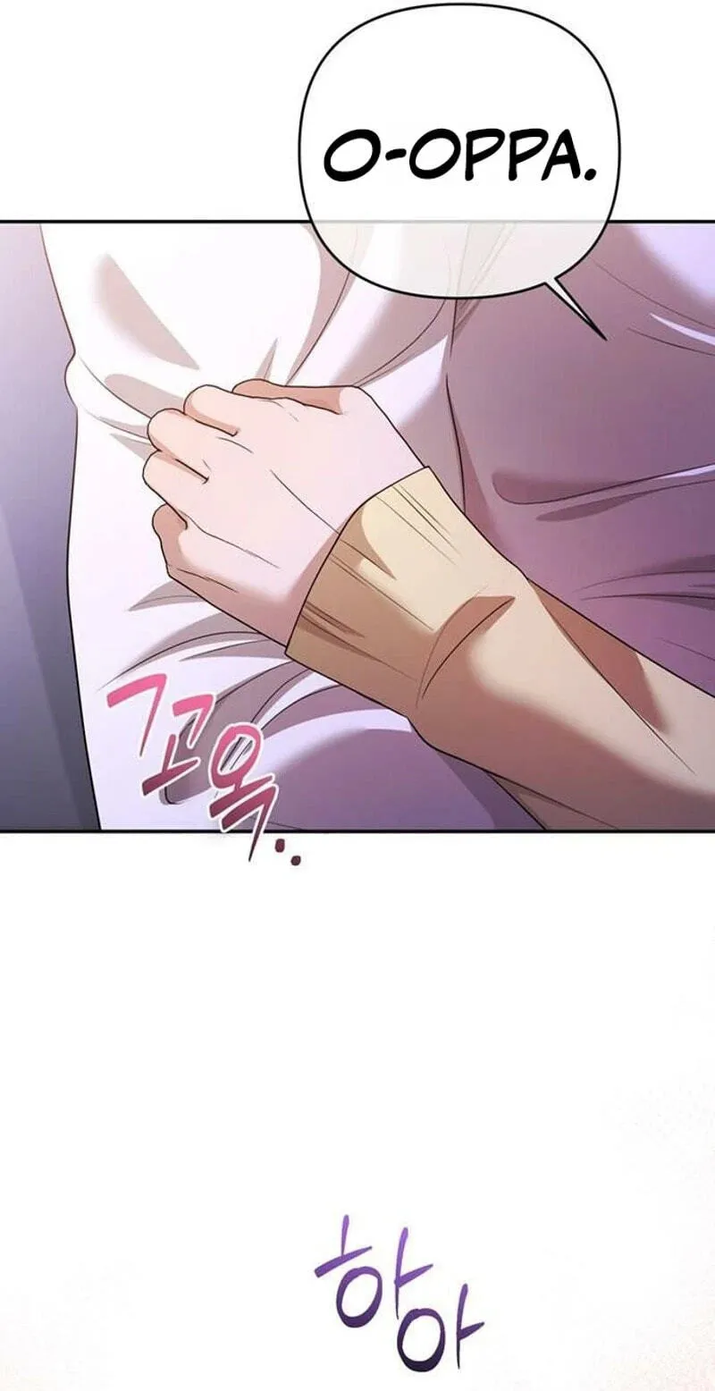 Summer Again Chapter 27 page 61