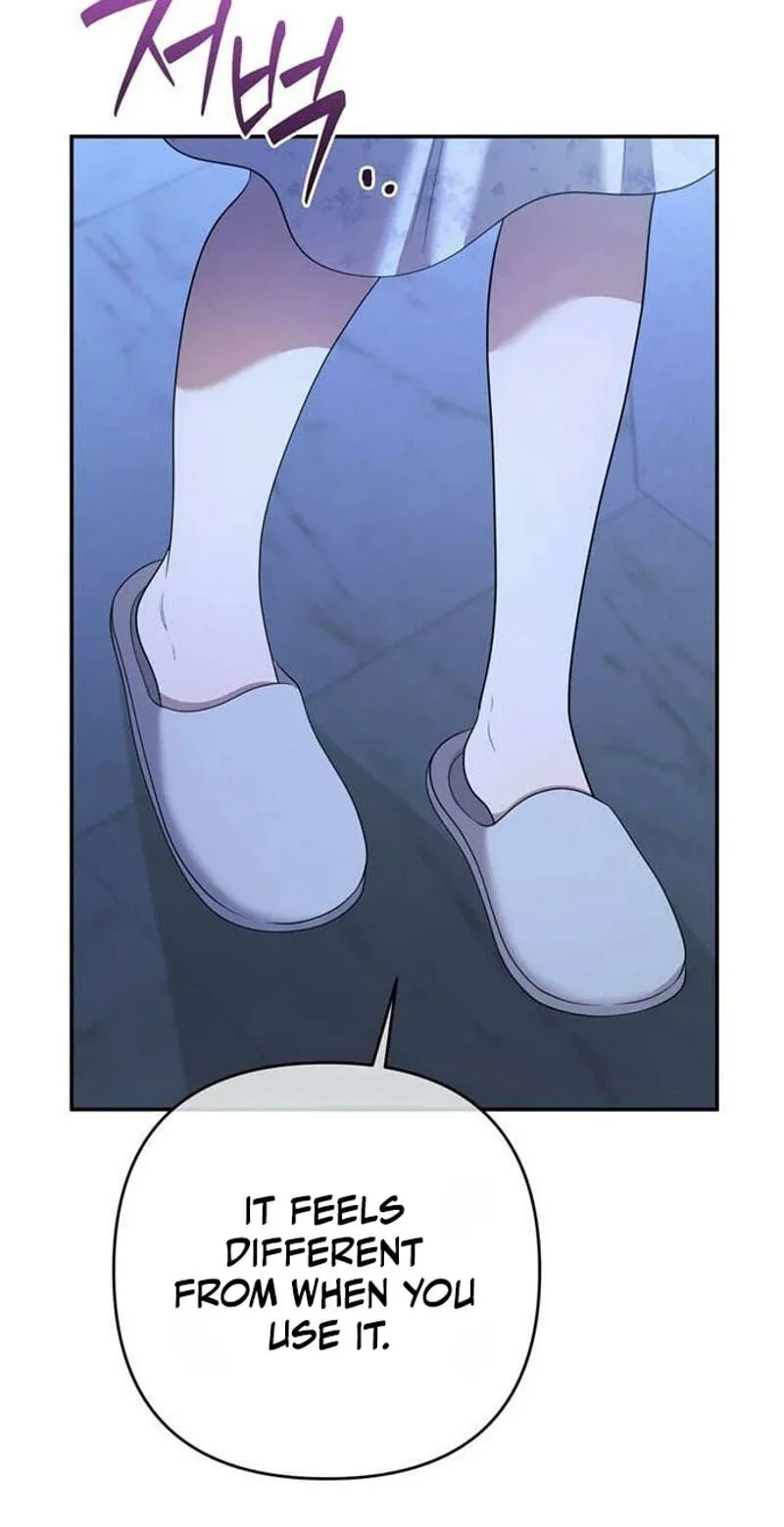 Summer Again Chapter 27 page 72