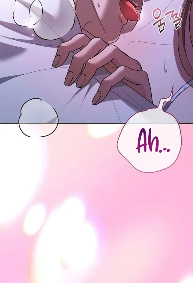 Summer Again Chapter 28 page 8