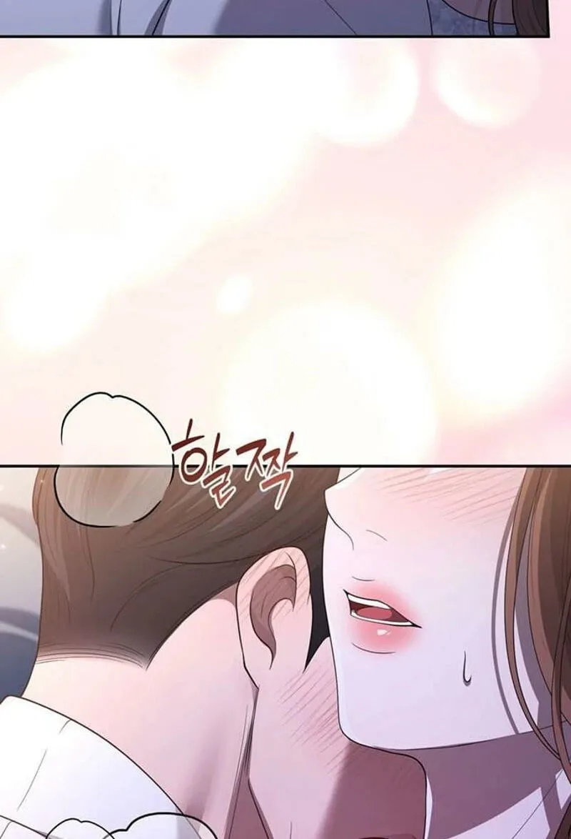 Summer Again Chapter 28 page 7