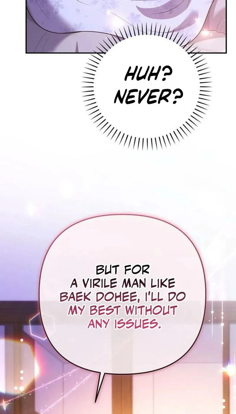 Summer Again Chapter 28 page 27