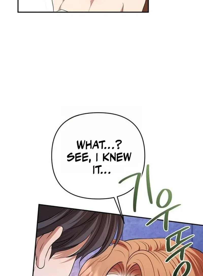 Summer Again Chapter 28 page 39