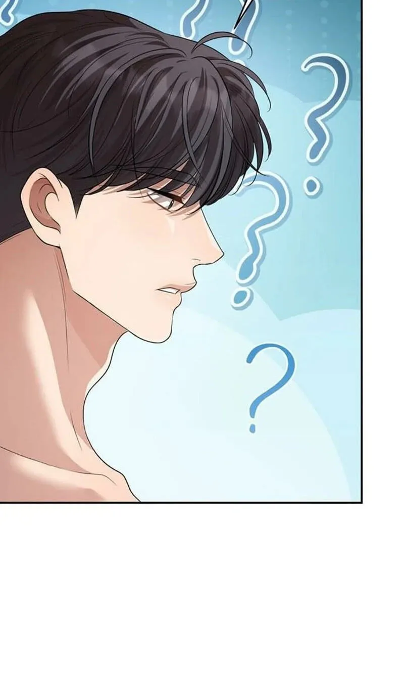 Summer Again Chapter 28 page 60