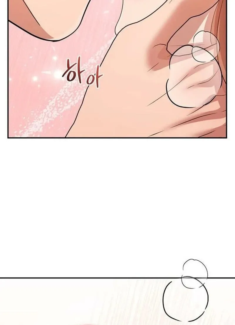 Summer Again Chapter 28 page 78