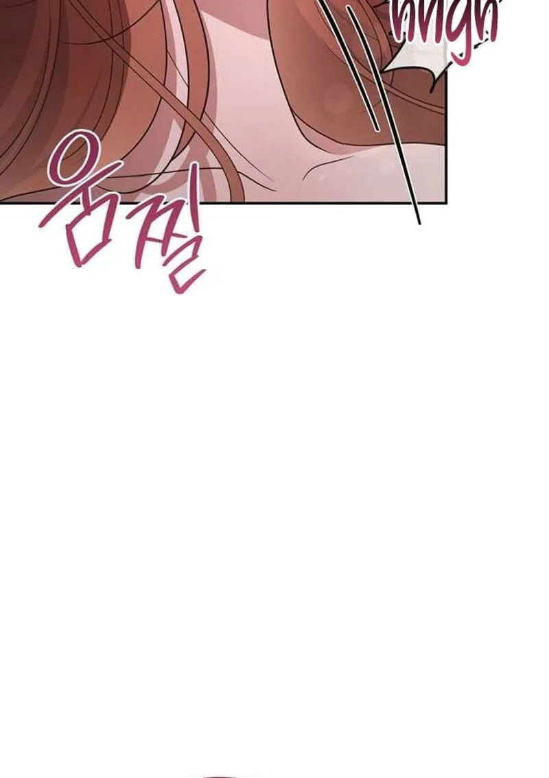 Summer Again Chapter 29 page 20
