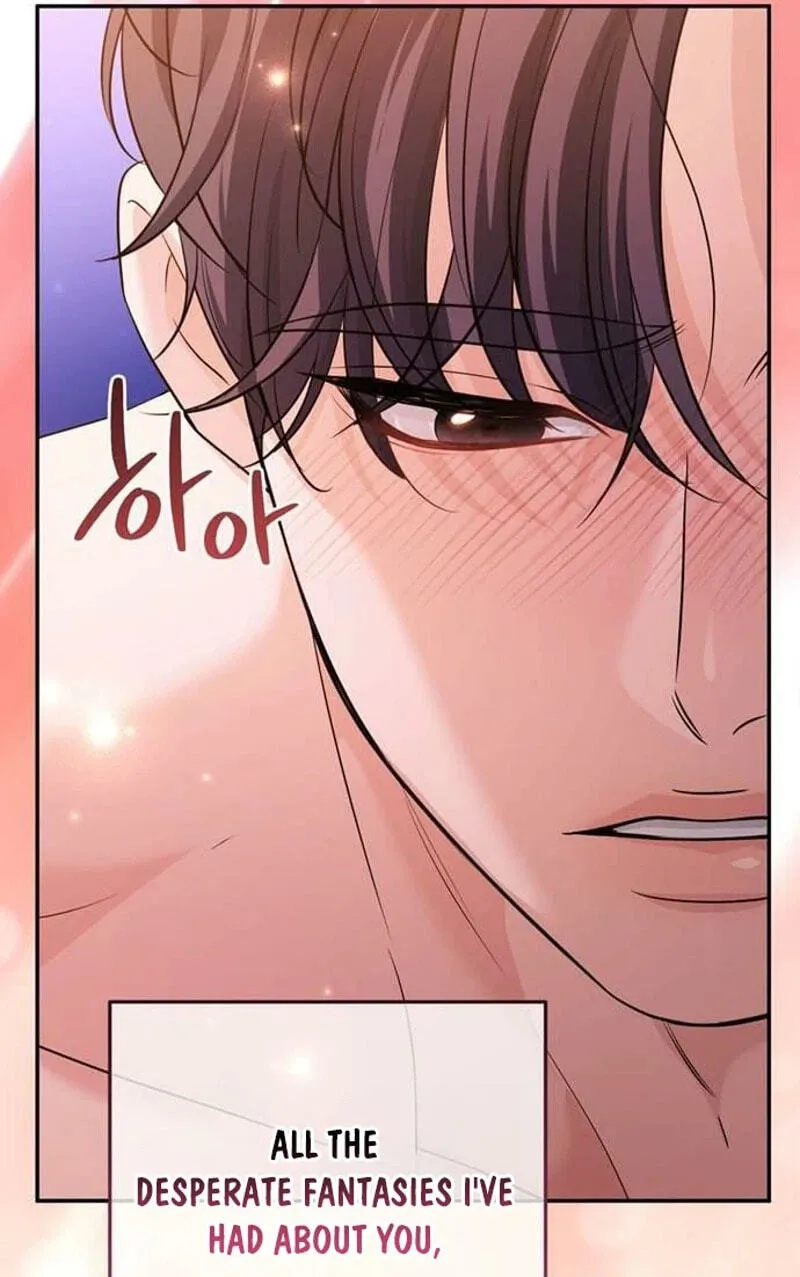 Summer Again Chapter 29 page 63