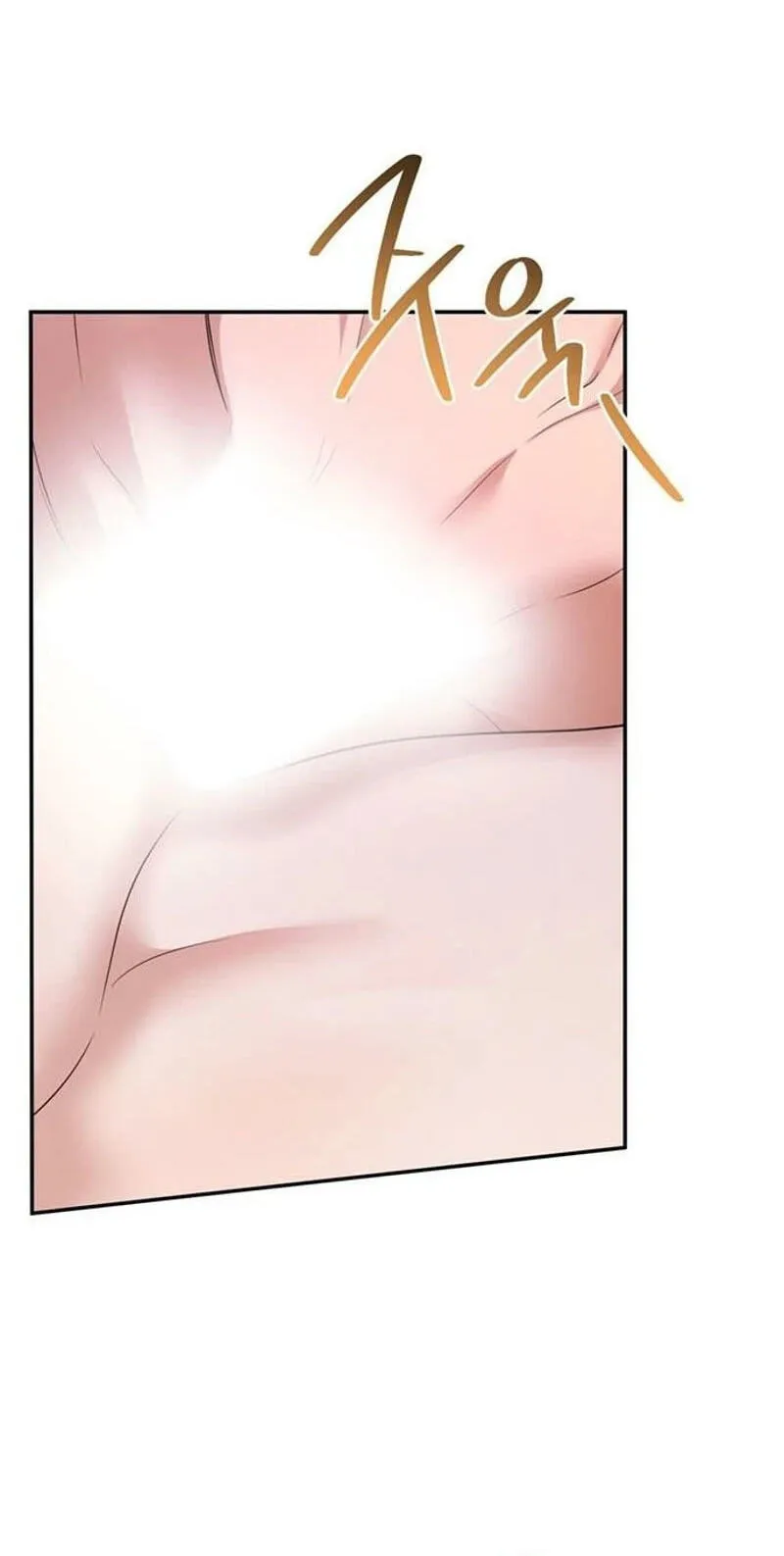 Summer Again Chapter 29 page 94