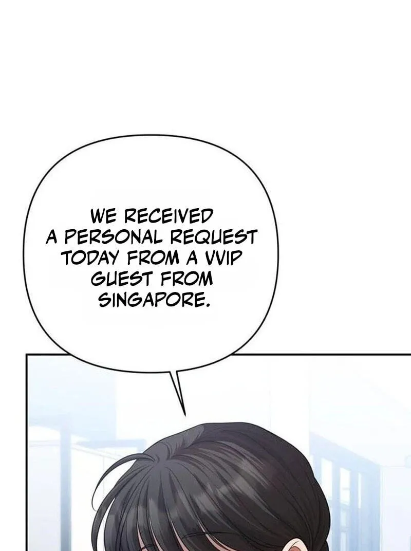 Summer Again Chapter 30 page 16