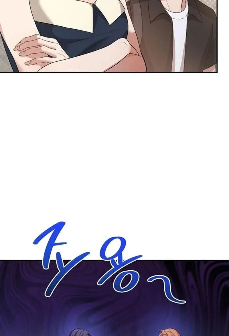 Summer Again Chapter 30 page 65