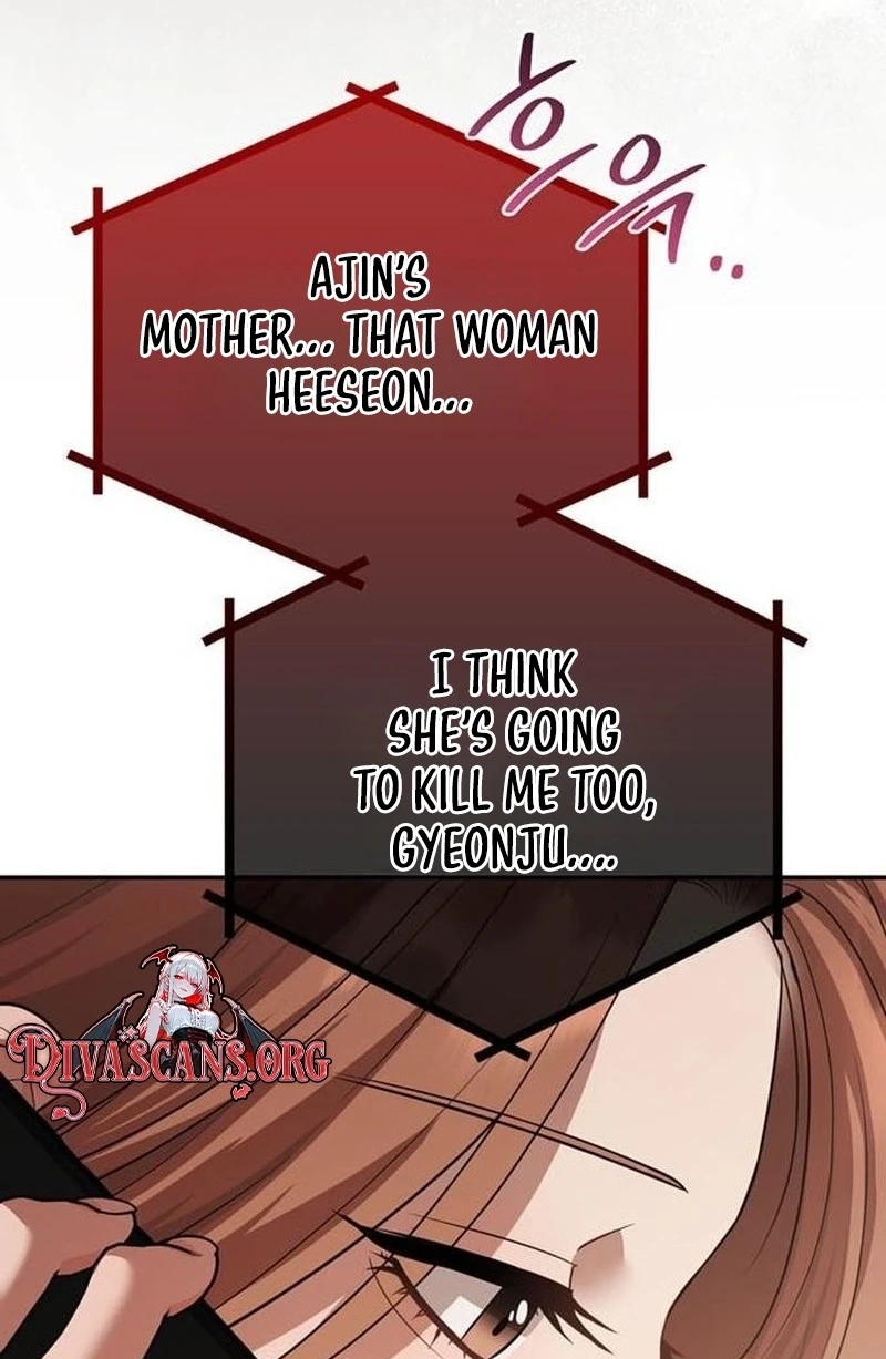 Summer Again Chapter 31 page 47
