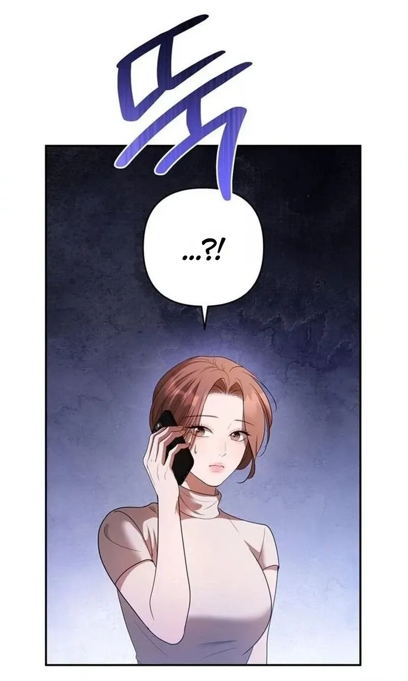 Summer Again Chapter 31 page 50