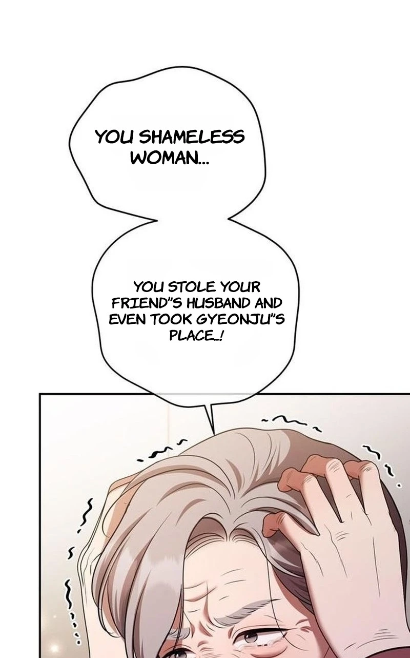 Summer Again Chapter 31 page 59