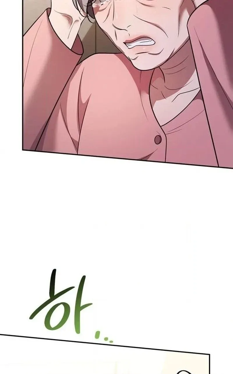 Summer Again Chapter 31 page 60