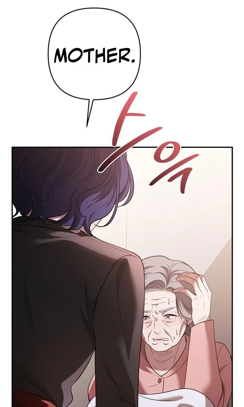 Summer Again Chapter 31 page 62