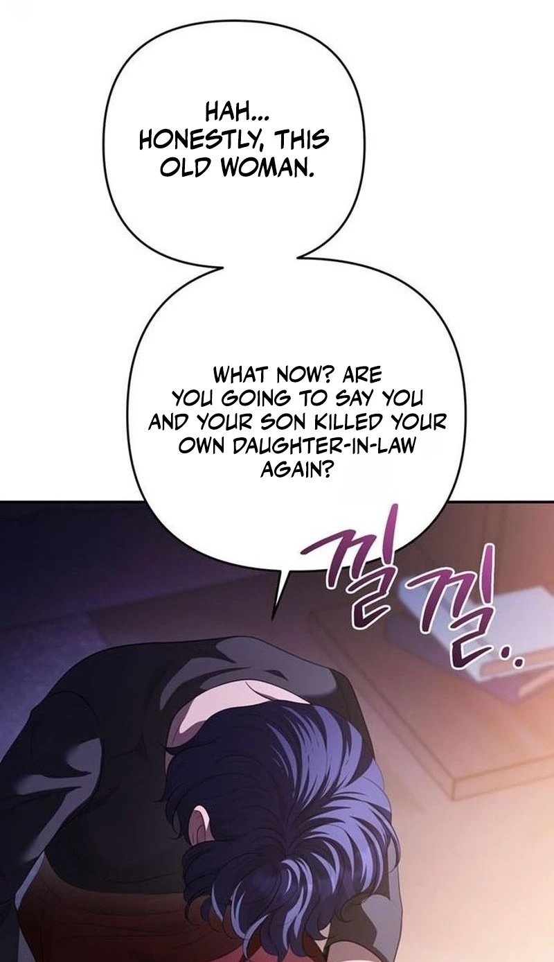 Summer Again Chapter 31 page 69