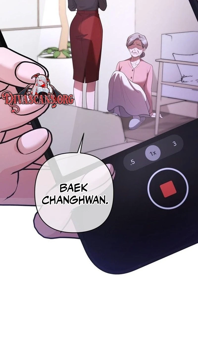 Summer Again Chapter 31 page 77