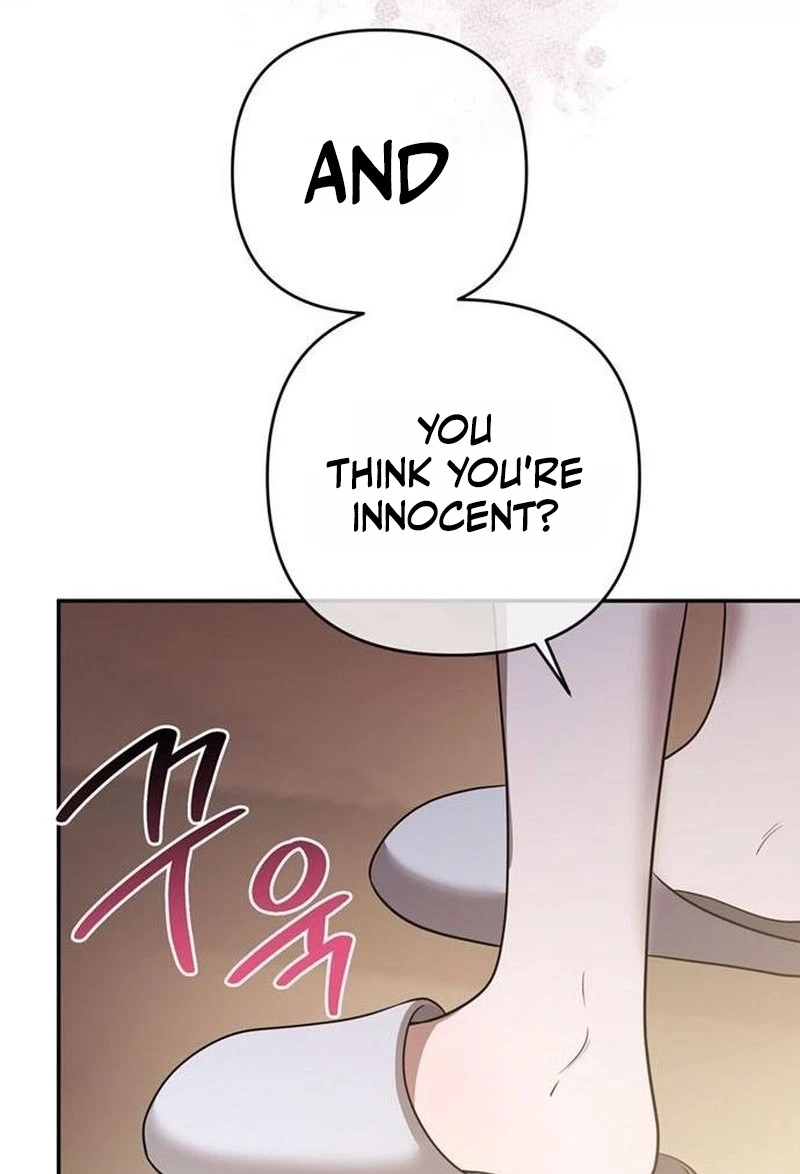 Summer Again Chapter 31 page 81