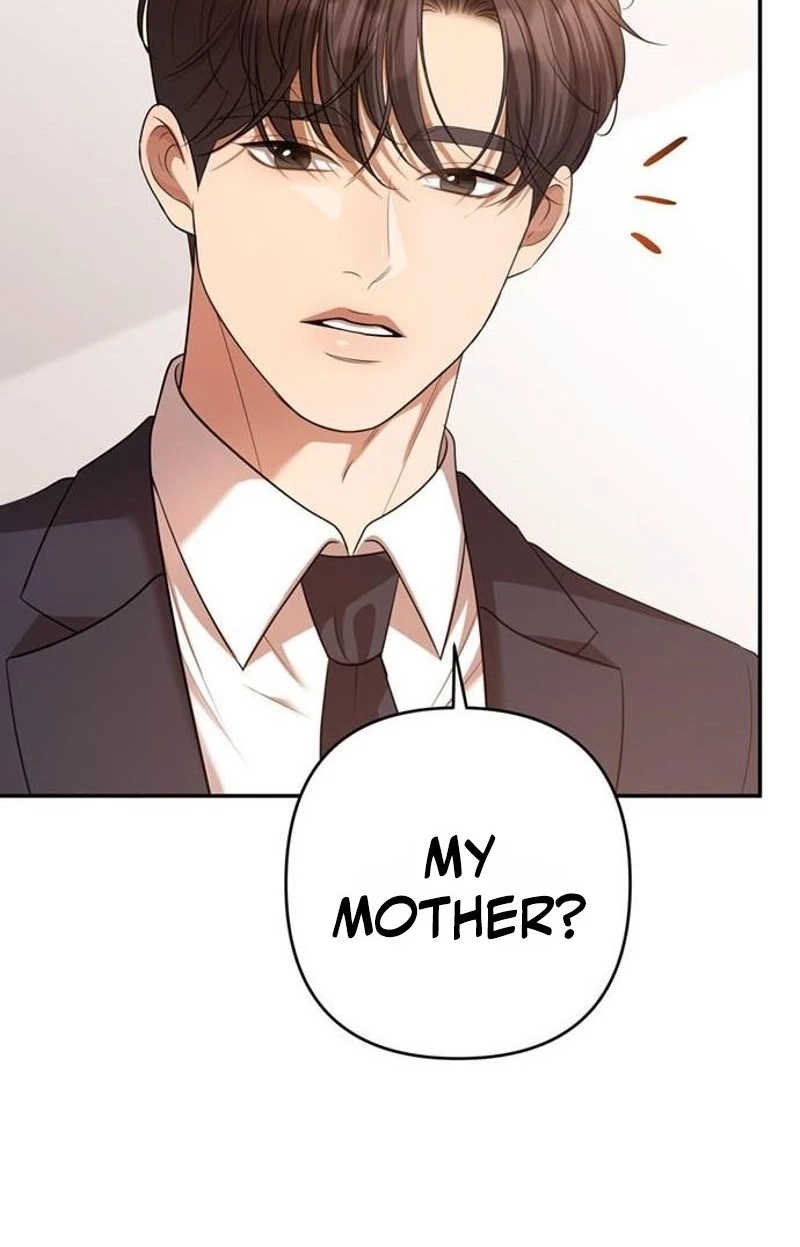 Summer Again Chapter 32 page 15