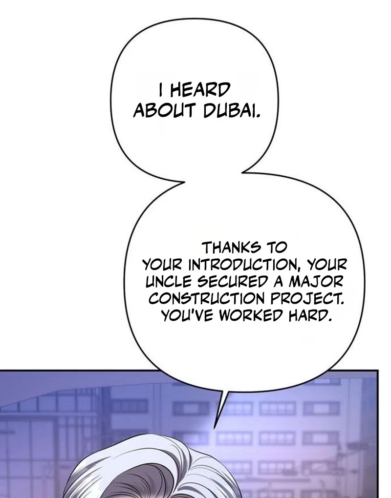 Summer Again Chapter 32 page 72