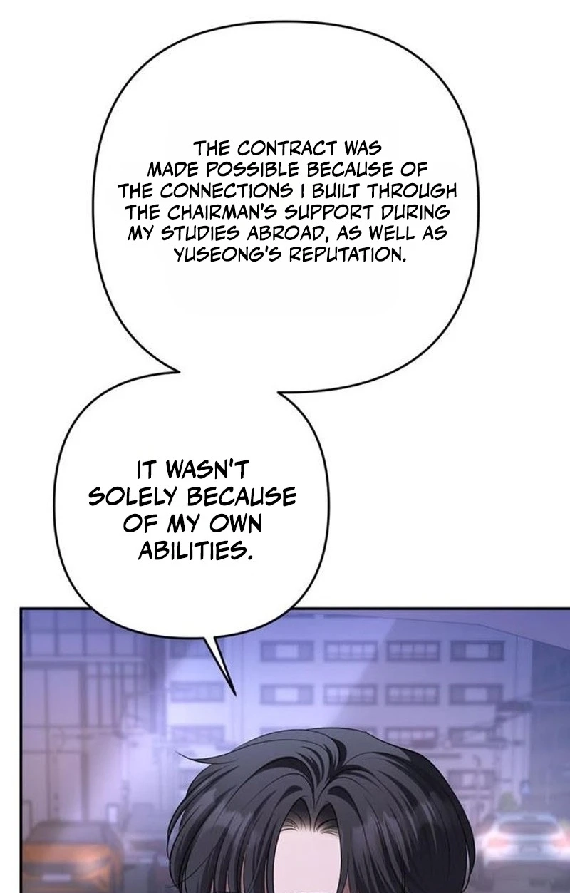 Summer Again Chapter 32 page 74