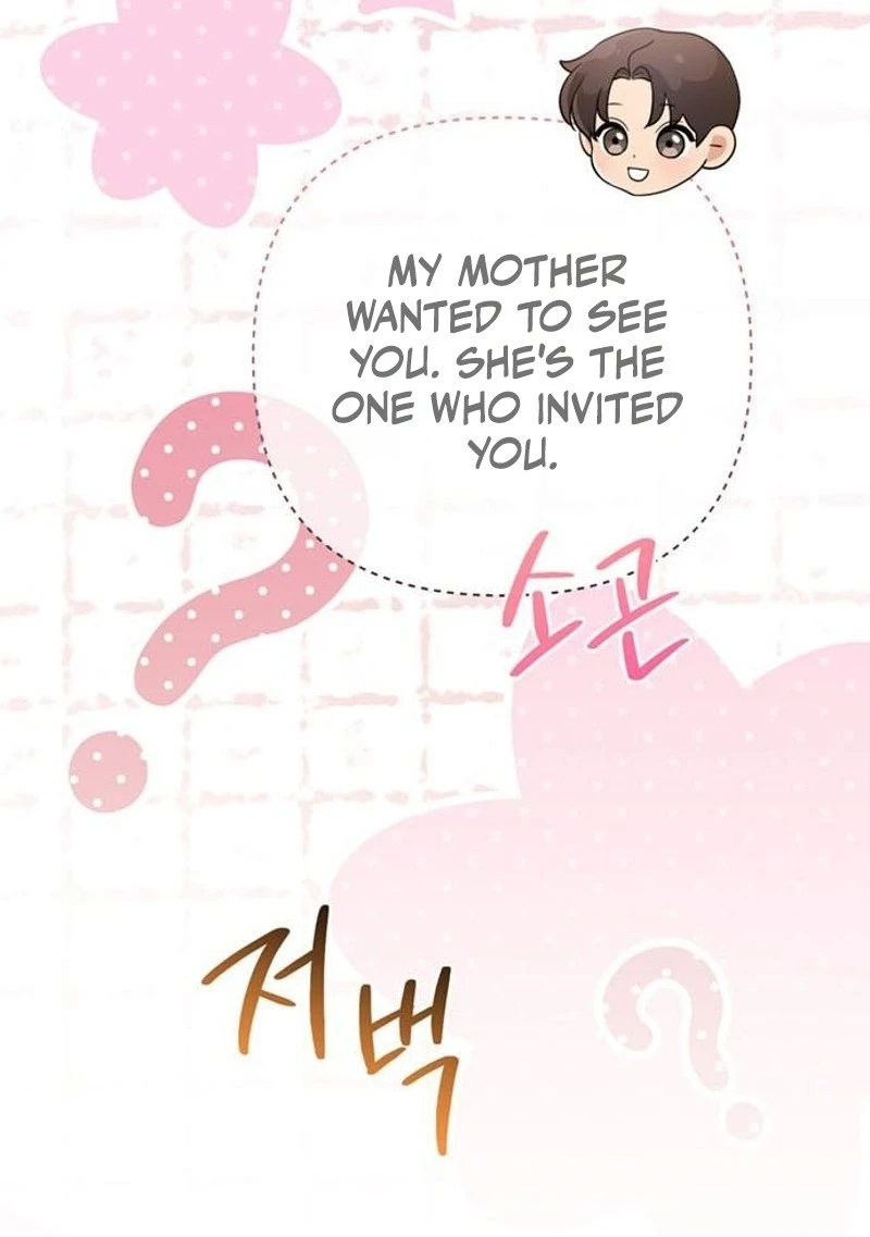 Summer Again Chapter 32 page 112