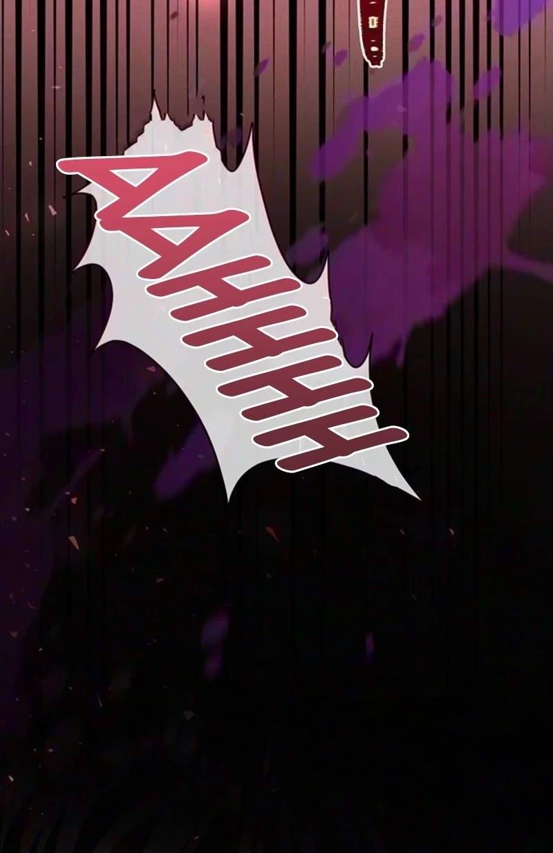 Summer Again Chapter 33 page 93