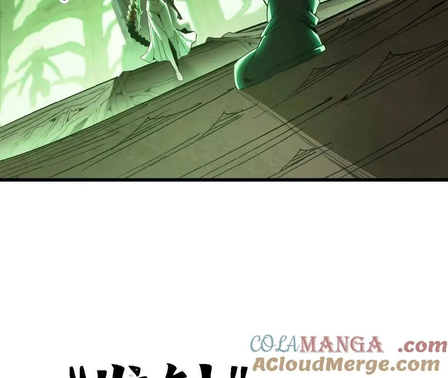 Summer Again Chapter 34 page 26
